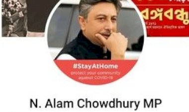 চীফ হুইপের নামে ভুয়া ফেসবুক আইডি খুলে প্রতারণা, গ্রেফতার ১