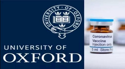 প্রশ্নের মুখে অক্সফোর্ডের টিকা!
