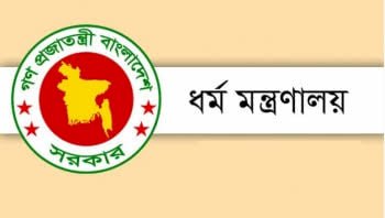 মাস্ক ছাড়া কোন ধর্মীয় উপাসানালয়ে প্রবেশ নয়