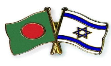 ইসরায়েলের সঙ্গে সম্পর্কে অনাগ্রহী বাংলাদেশ: রয়টার্স