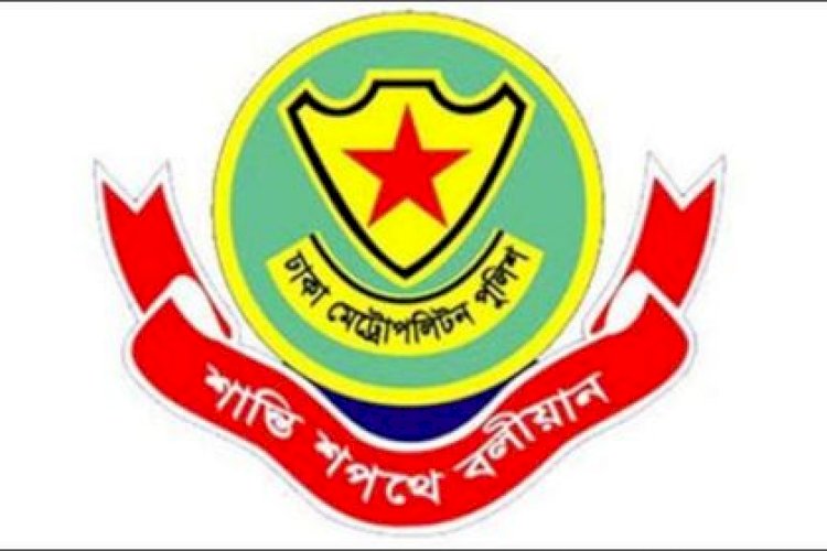 ২৬-২৭ মার্চ রাজধানীতে যান চলাচল নিয়ন্ত্রিত : ডিএমপি