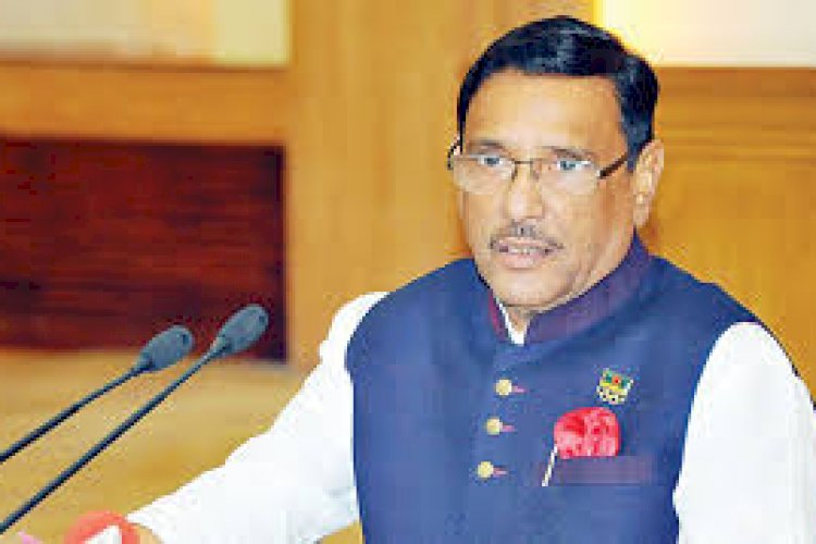 বিপন্ন মানবতার পাশে দাঁড়ানোয় সবার সেরা প্রধানমন্ত্রী হাসিনা : কাদের