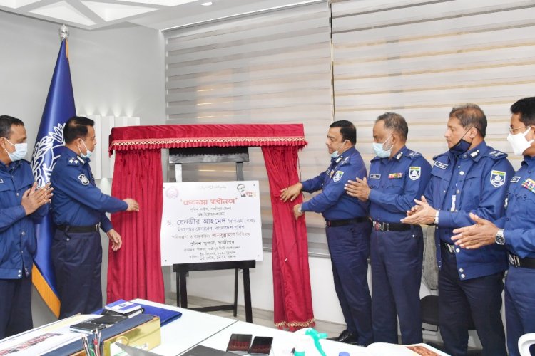 স্বাধীনতার চেতনা হৃদয়ে ধারণ করতে হবে: আইজিপি