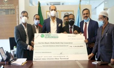 ১২ কোটি টাকায় ইজারা গাবতলী-মহাখালী বাস টার্মিনাল