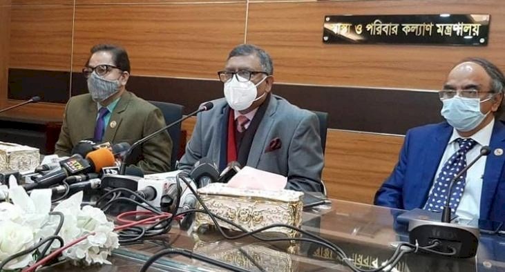 ১৯ জুন থেকে আবারও টিকাদান শুরু