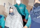 নেহার পাঁচ দিনের রিমান্ড