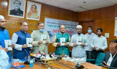 বিএনপির পৃষ্ঠপোষকতার কারণে জঙ্গি নির্মূল করা সম্ভব হয়নি : তথ্যমন্ত্রী