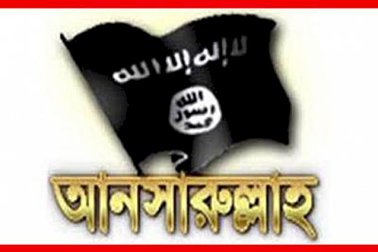 আশুলিয়ায় এবিটি'র সক্রিয় সদস্য গ্রেপ্তার