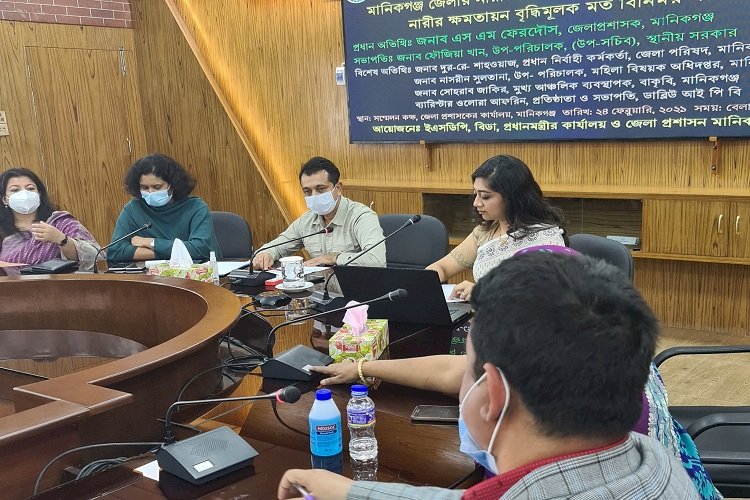 মানিকগঞ্জ জেলা প্রশাসনের নারী উদোক্তাদের পাশে থাকার প্রত্যয়