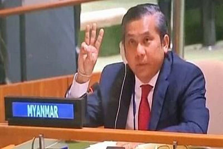 সেনা শাসনের বিরুদ্ধে পদক্ষেপ নিতে আহ্বান মিয়ানমার রাষ্ট্রদূতের