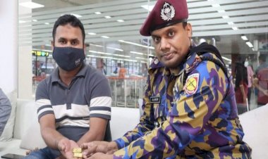 দুবাই প্রবাসীর সাড়ে ১১ লাখ টাকার সোনার বার উদ্ধার