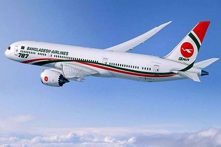 অভ্যন্তরীণ রুটে ফ্লাইট চলবে কাল