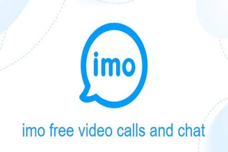 নিরাপত্তা ইস্যুতে নতুন ফিচার নিয়ে ইমো