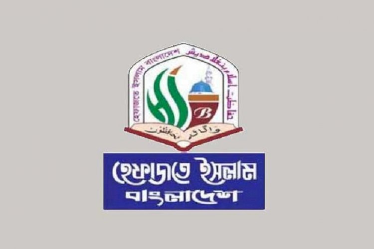 তিন হেফাজত নেতা বিভিন্ন মেয়াদে রিমান্ডে