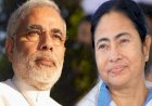 পশ্চিমবঙ্গ নির্বাচনের ফলাফল আজ, কে আসছে ক্ষমতায় মোদি নাকি মমতা?