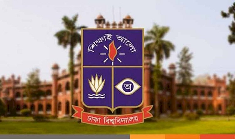 পরিস্থিতি উন্নতি না হলে ঢাবিতে অনলাইনে পরীক্ষা