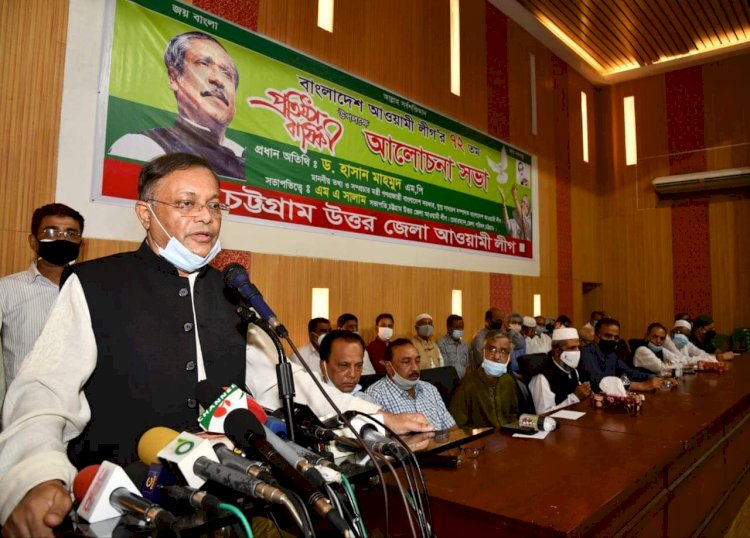 ক্ষমতায় থাকলে দলকে বেশি দায়িত্ববান হতে হয়