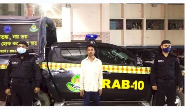 জাল সনদ ও তৈরীর সরঞ্জামাদিসহ গ্রেপ্তার এক