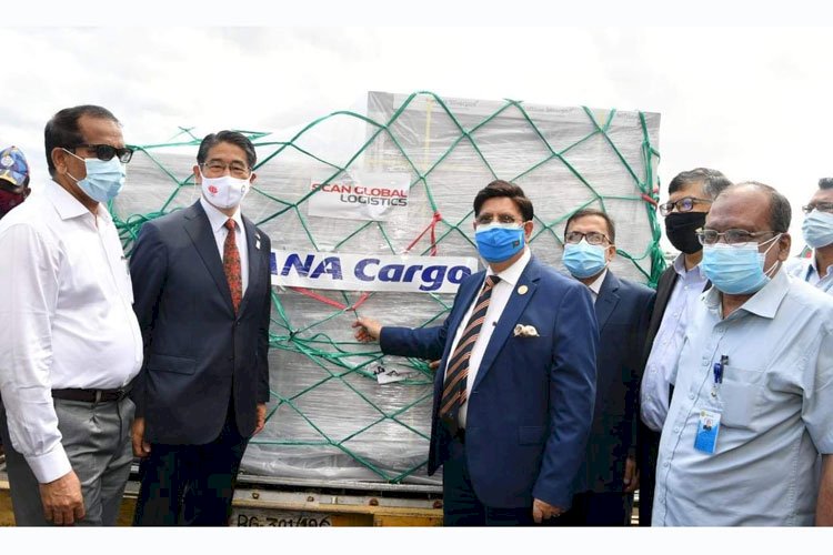 জাপান থেকে প্রায় আড়াই লাখ টিকা ঢাকায় পৌঁছেছে