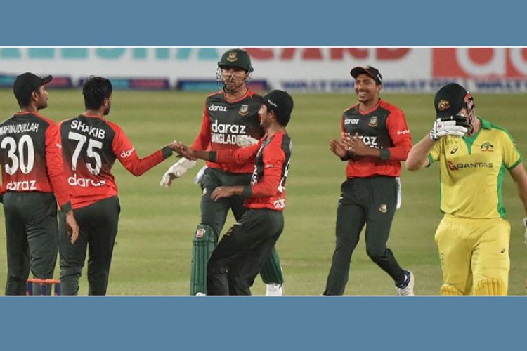 টি-টোয়েন্টিতে অস্ট্রেলিয়ার বিপক্ষে বাংলাদেশের জয়