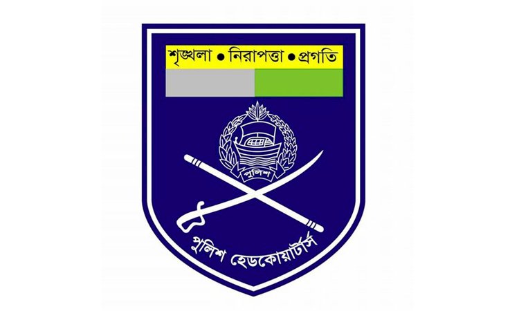 স্বামীকে আপত্তিকর অবস্থায় দেখে ফেলে স্ত্রী, অত:পর...