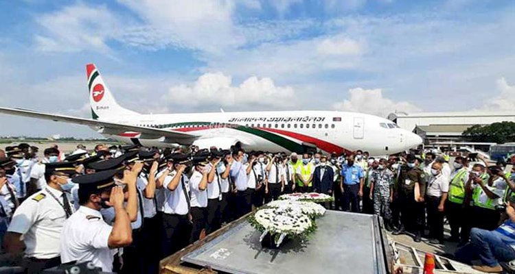 ক্যাপ্টেন নওশাদের মরদেহ ঢাকায়, বাদ জোহর জানাজা