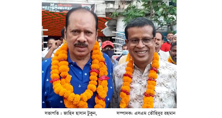 যশোর প্রেসক্লাবের নির্বাচনঃ সভাপতি-জাহিদ, সম্পাদক-তৌহিদ