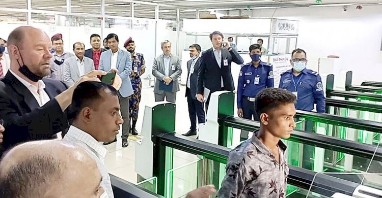 দক্ষিণ এশিয়ায় প্রথম ই-গেট চালু করল বাংলাদেশ