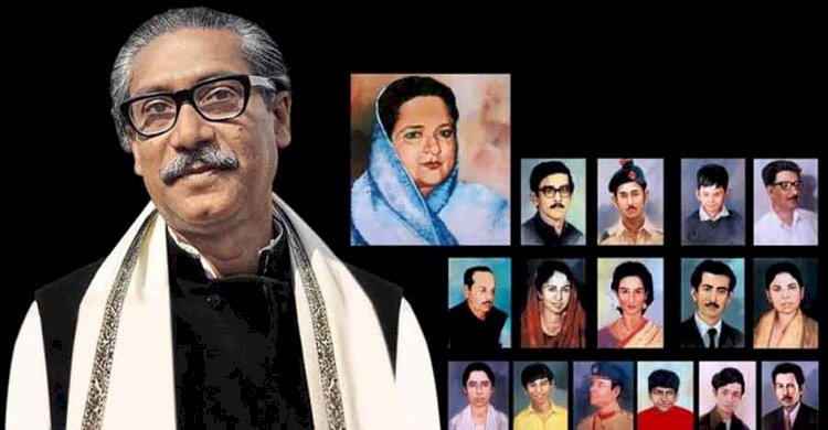 ১৫ আগস্ট ভোর রাতে ধানমন্ডি ৩২ নম্বরের বাড়িটি যেভাবে আক্রান্ত হয়