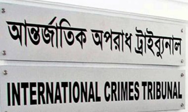 ট্রাইব্যুনালে অভিযুক্ত হলে এমপি হওয়া যাবে না, প্রজ্ঞাপন জারি