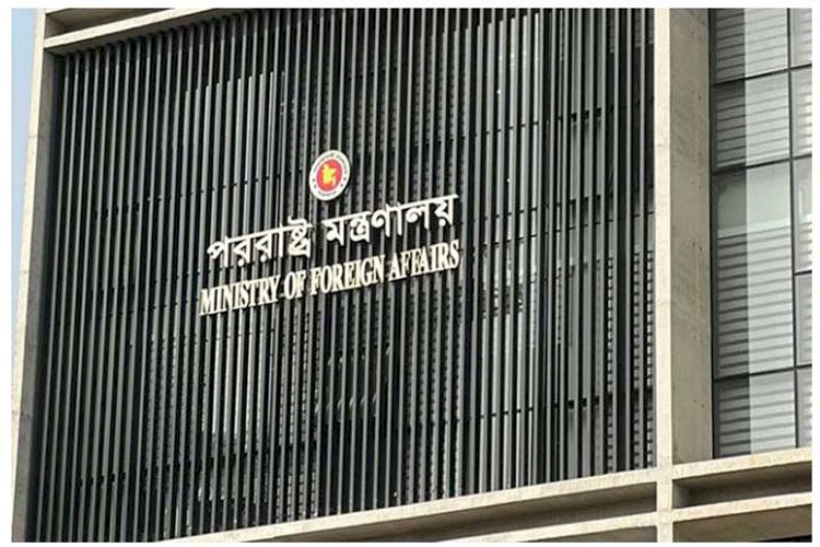 ইরানে বাংলাদেশিদের নিরাপত্তা নিয়ে উদ্বেগ জানাল বাংলাদেশ