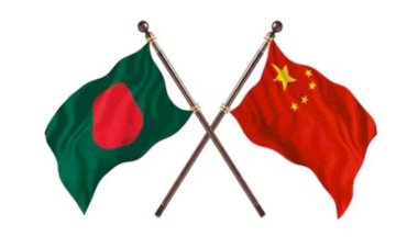 বাংলাদেশের জনগণকে অভিনন্দন চীনের