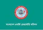 লাইফ লাইন ও প্রথম ধাপের গ্রাহকদের বিদ্যুতের আগের মূল্য বহাল